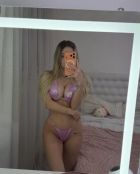 Мия, 8 953 758-67-62