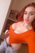 Джессика , индивидуалка